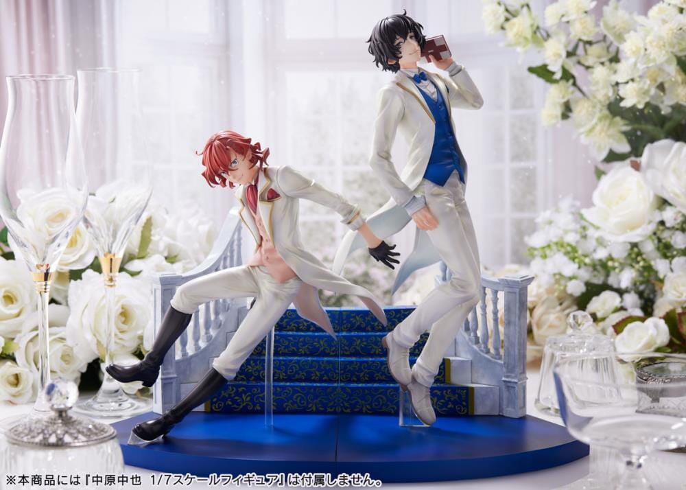 Bungo Stray Dogs F Nex Osamu Dazai 1/7 Scale Figure - Image 14
