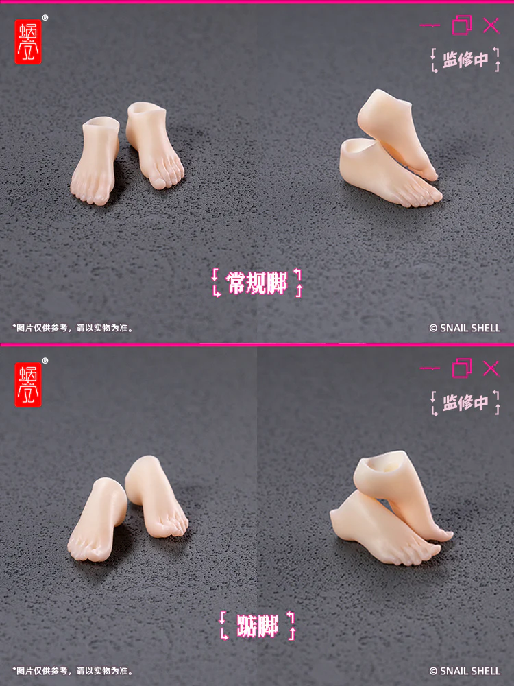 Bunny Girl Eileen 1/12 Scale Foot Accessory Set - Image 3