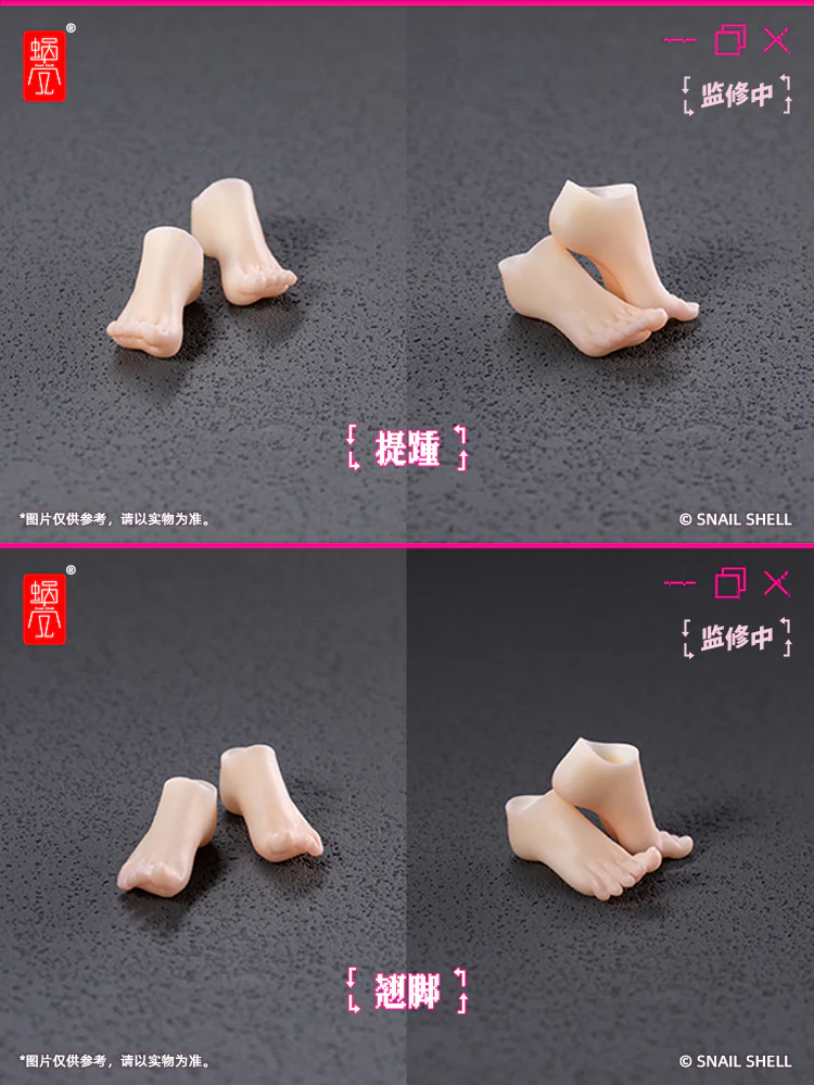 Bunny Girl Eileen 1/12 Scale Foot Accessory Set - Image 4