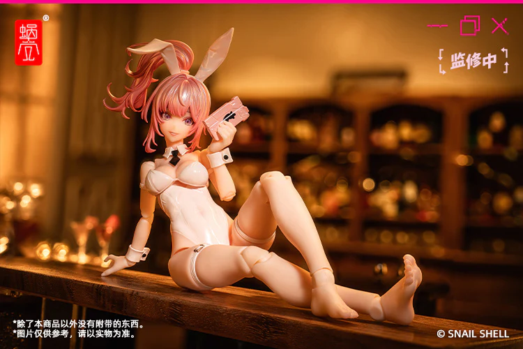 Bunny Girl Eileen 1/12 Scale Foot Accessory Set - Image 6