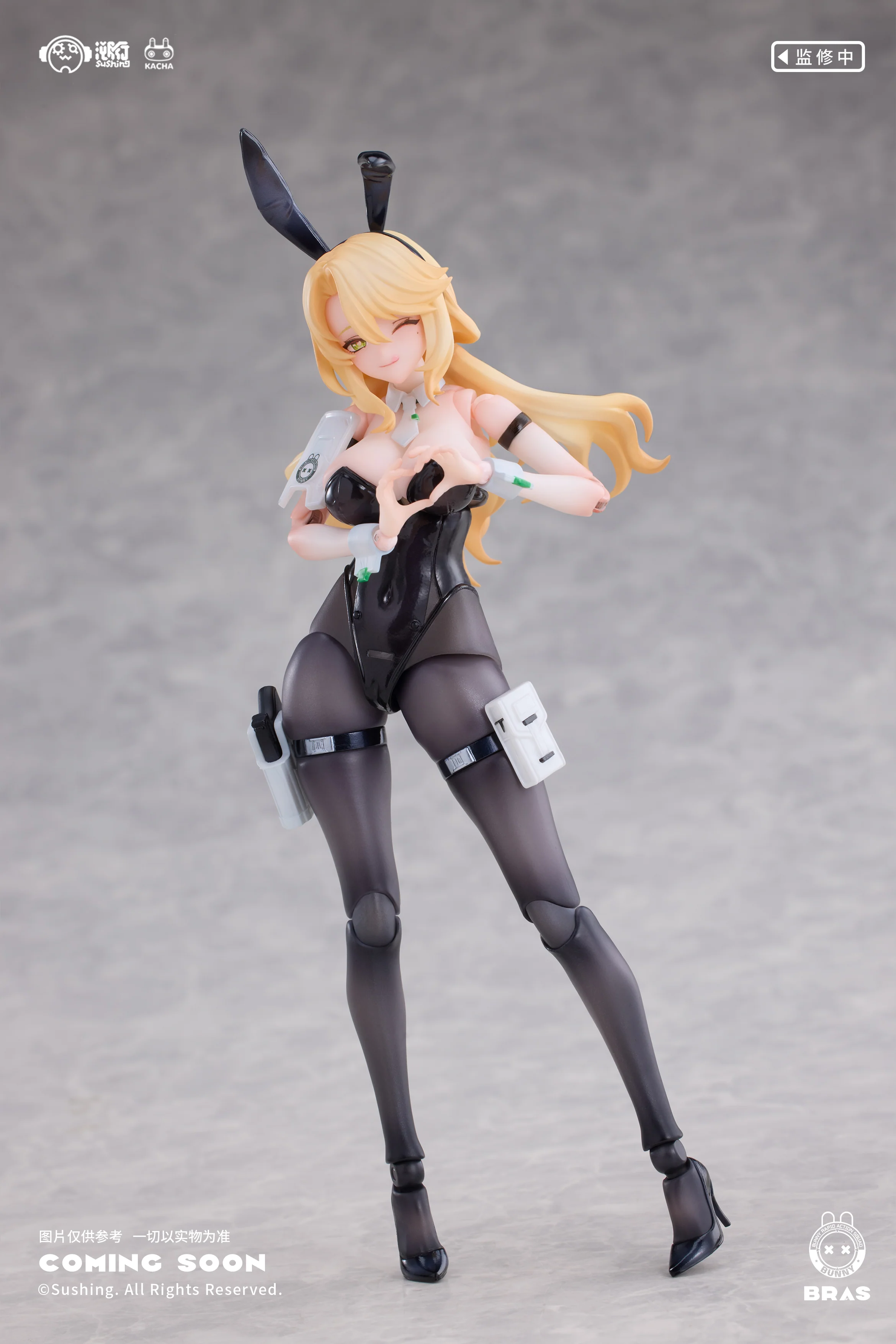Bunny Rapid Action Squad Guardian Erena 1/12 Scale Action Figure (With Bonus) - Image 12