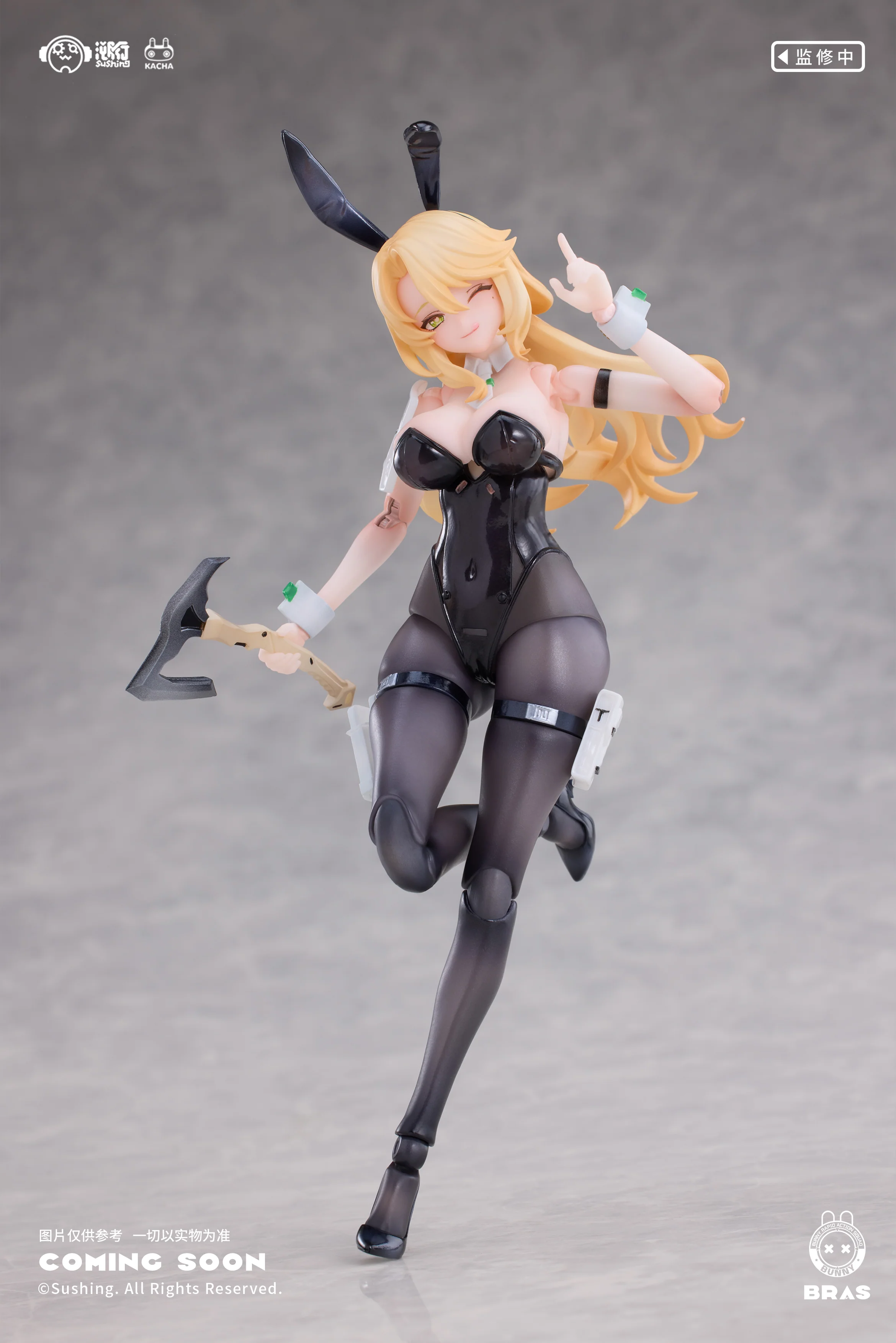Bunny Rapid Action Squad Guardian Erena 1/12 Scale Action Figure (With Bonus) - Image 15