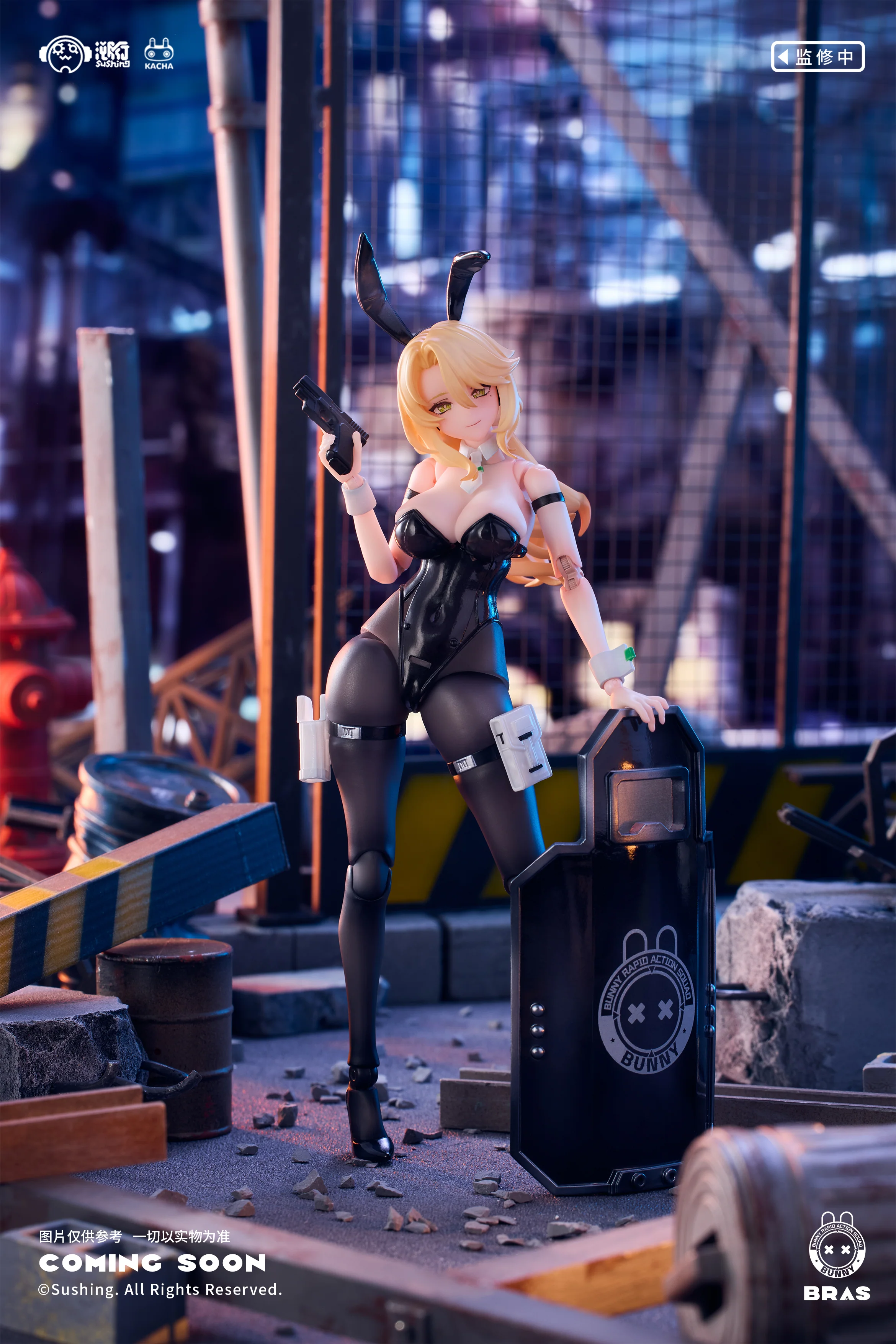 Bunny Rapid Action Squad Guardian Erena 1/12 Scale Action Figure (With Bonus) - Image 2
