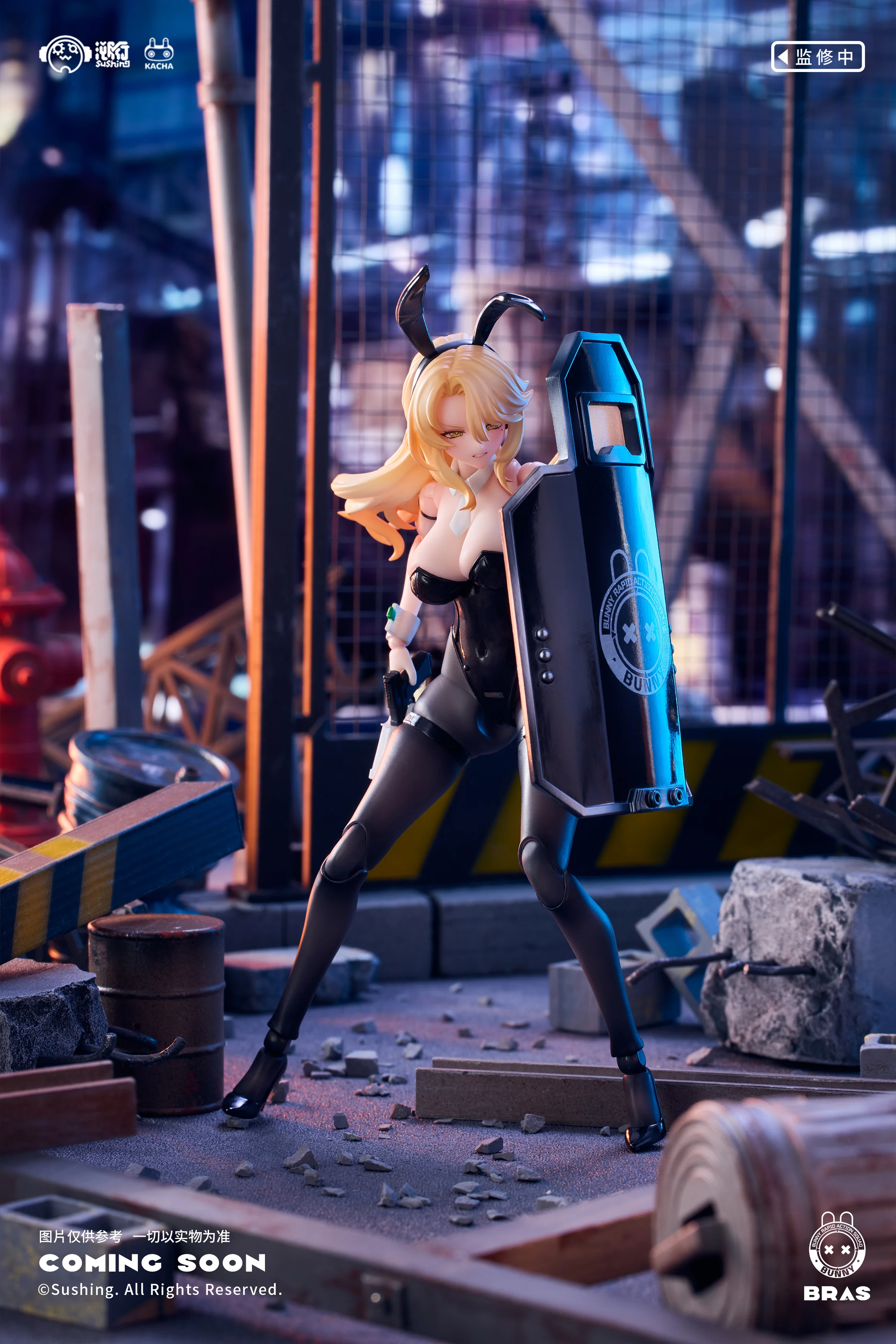Bunny Rapid Action Squad Guardian Erena 1/12 Scale Action Figure (With Bonus) - Image 3