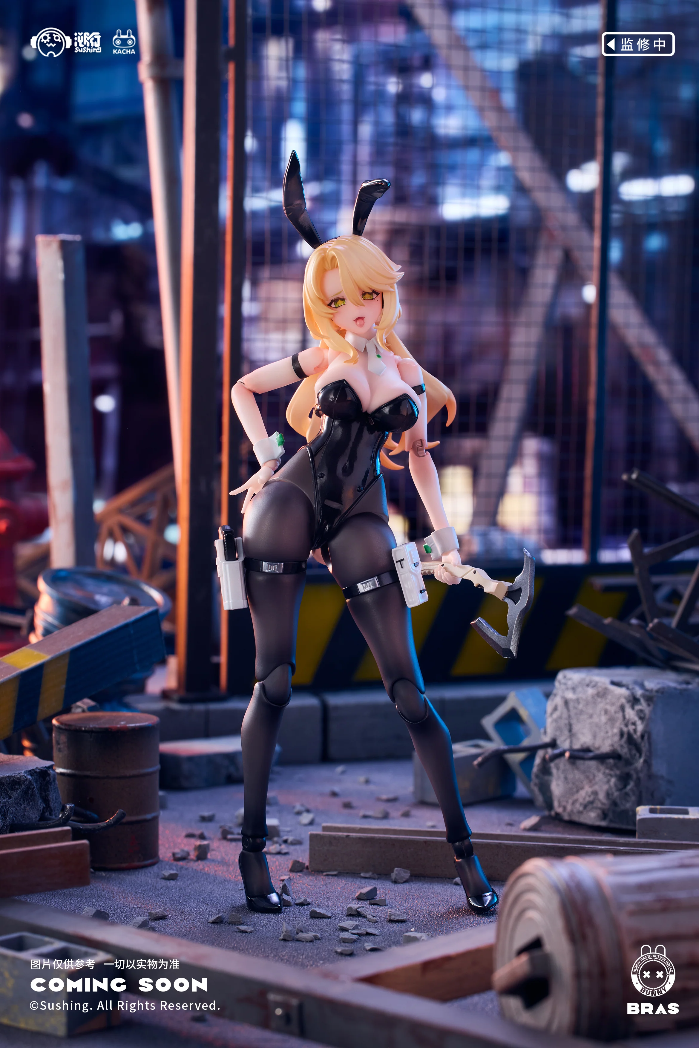 Bunny Rapid Action Squad Guardian Erena 1/12 Scale Action Figure (With Bonus) - Image 4