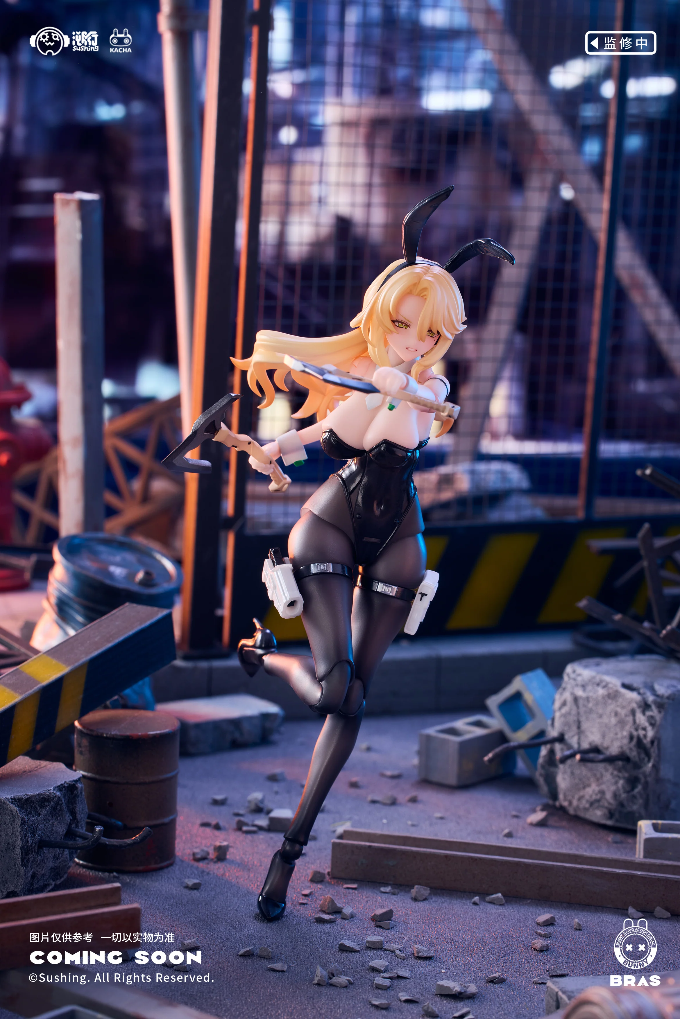 Bunny Rapid Action Squad Guardian Erena 1/12 Scale Action Figure (With Bonus) - Image 5