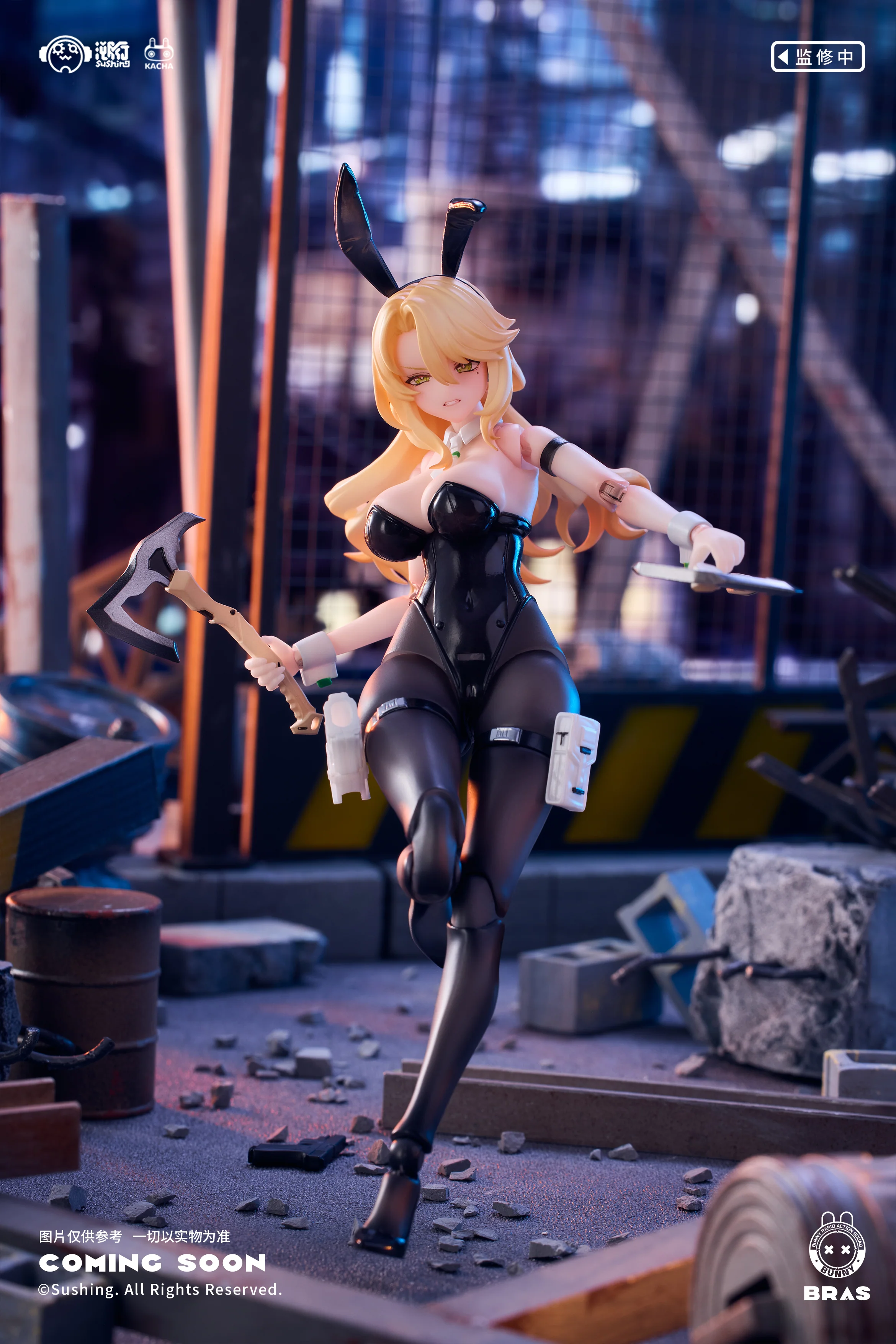 Bunny Rapid Action Squad Guardian Erena 1/12 Scale Action Figure (With Bonus) - Image 6