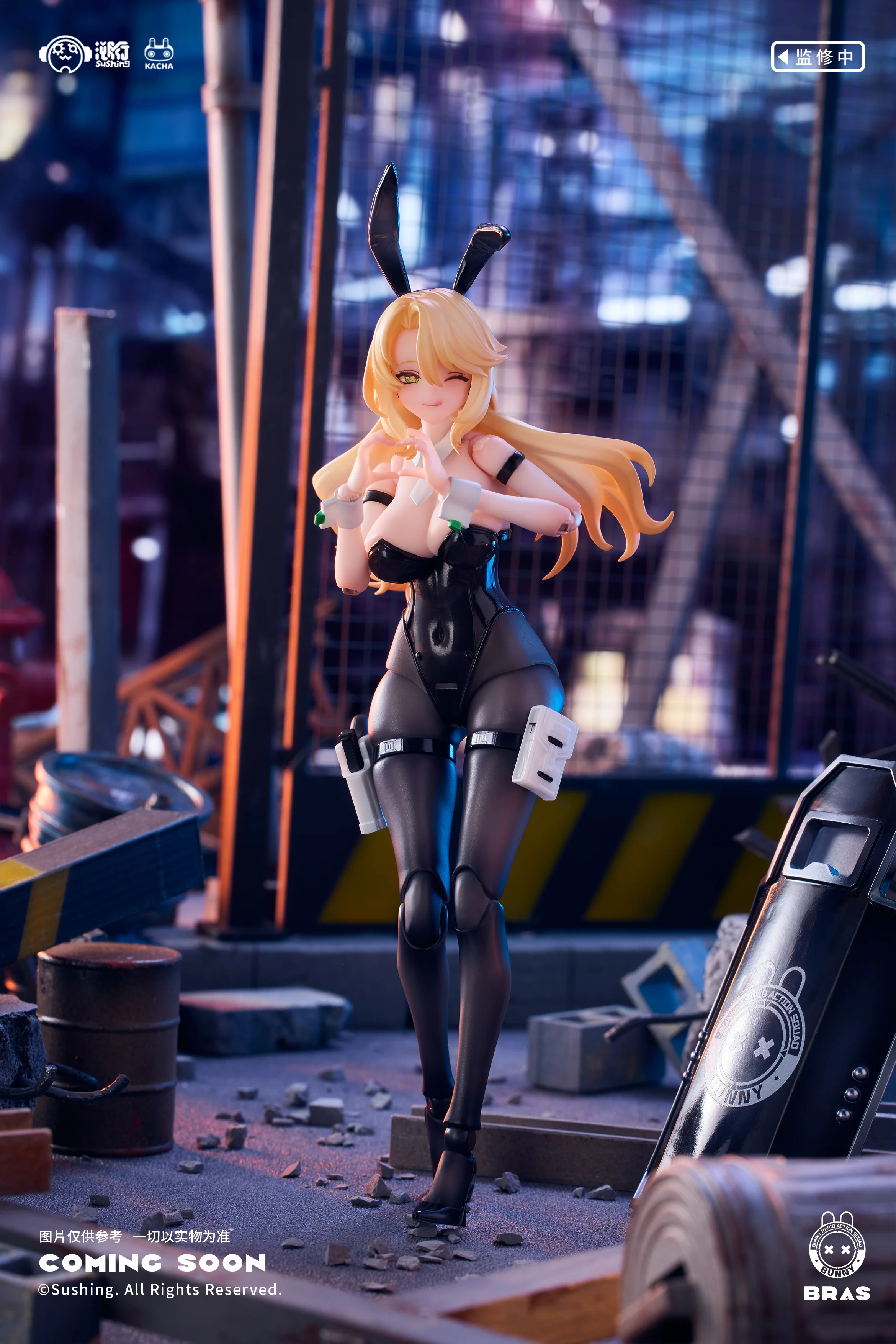 Bunny Rapid Action Squad Guardian Erena 1/12 Scale Action Figure (With Bonus) - Image 8