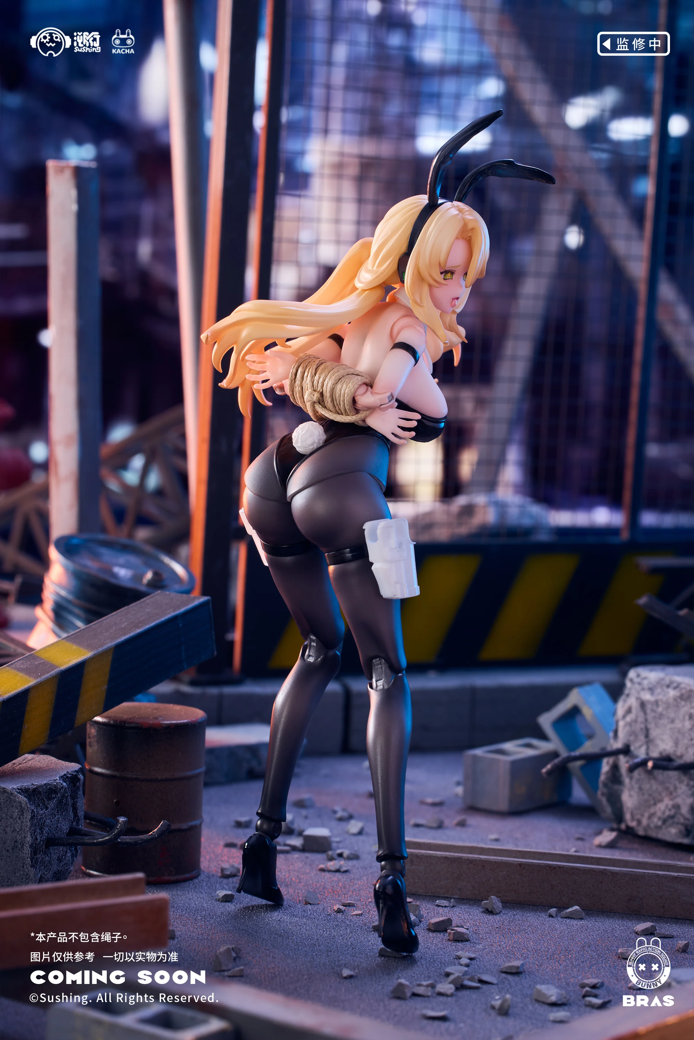 Bunny Rapid Action Squad Guardian Erena 1/12 Scale Action Figure (With Bonus) - Image 9