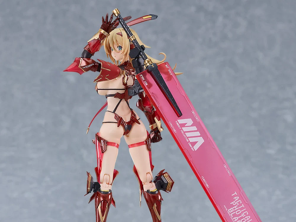Bunny Suit Planning figma No.625 Veronica Sweetheart