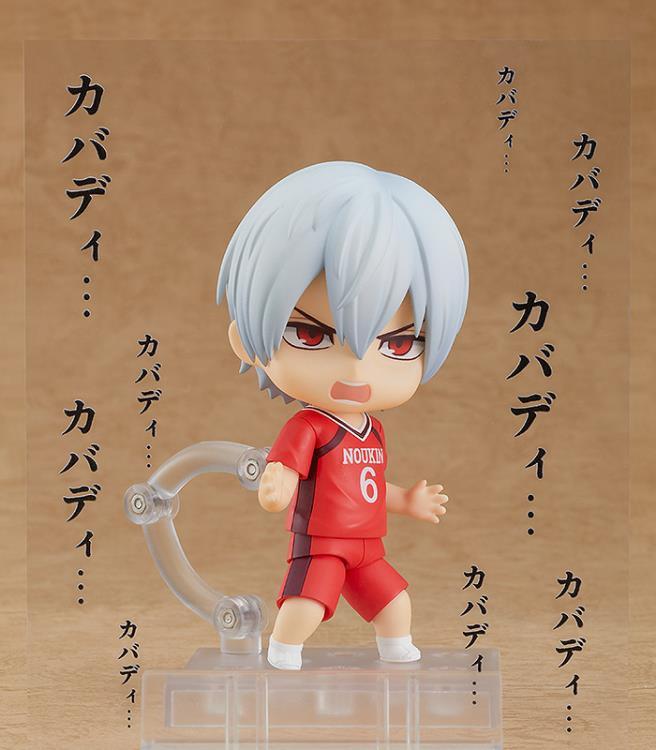 Burning Kabaddi Nendoroid No.1670 Tatsuya Yoigoshi - Image 6