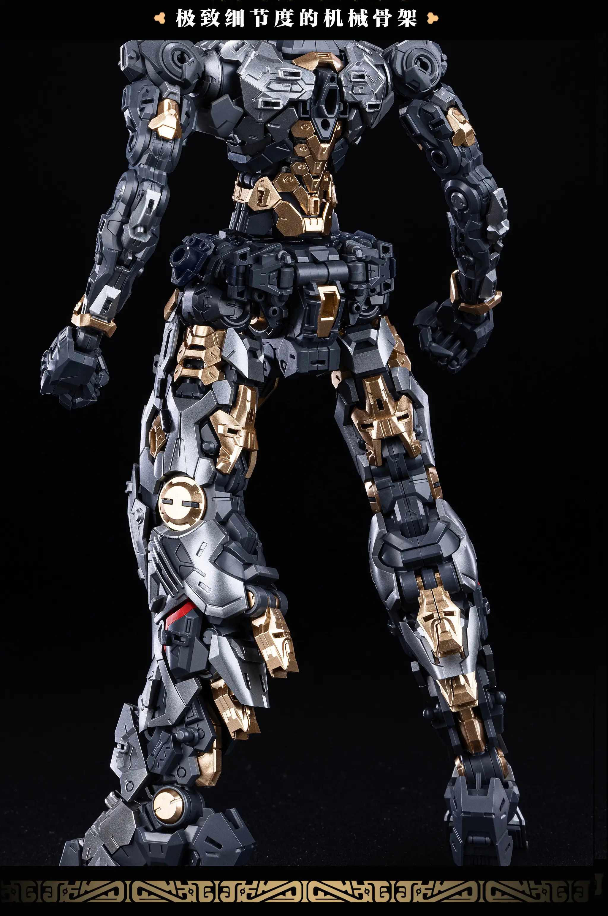 Burning Steel Heavy Industry DP-H01 DP Escort Agency Ling Yao 1/100 Scale Model Kit - Image 18