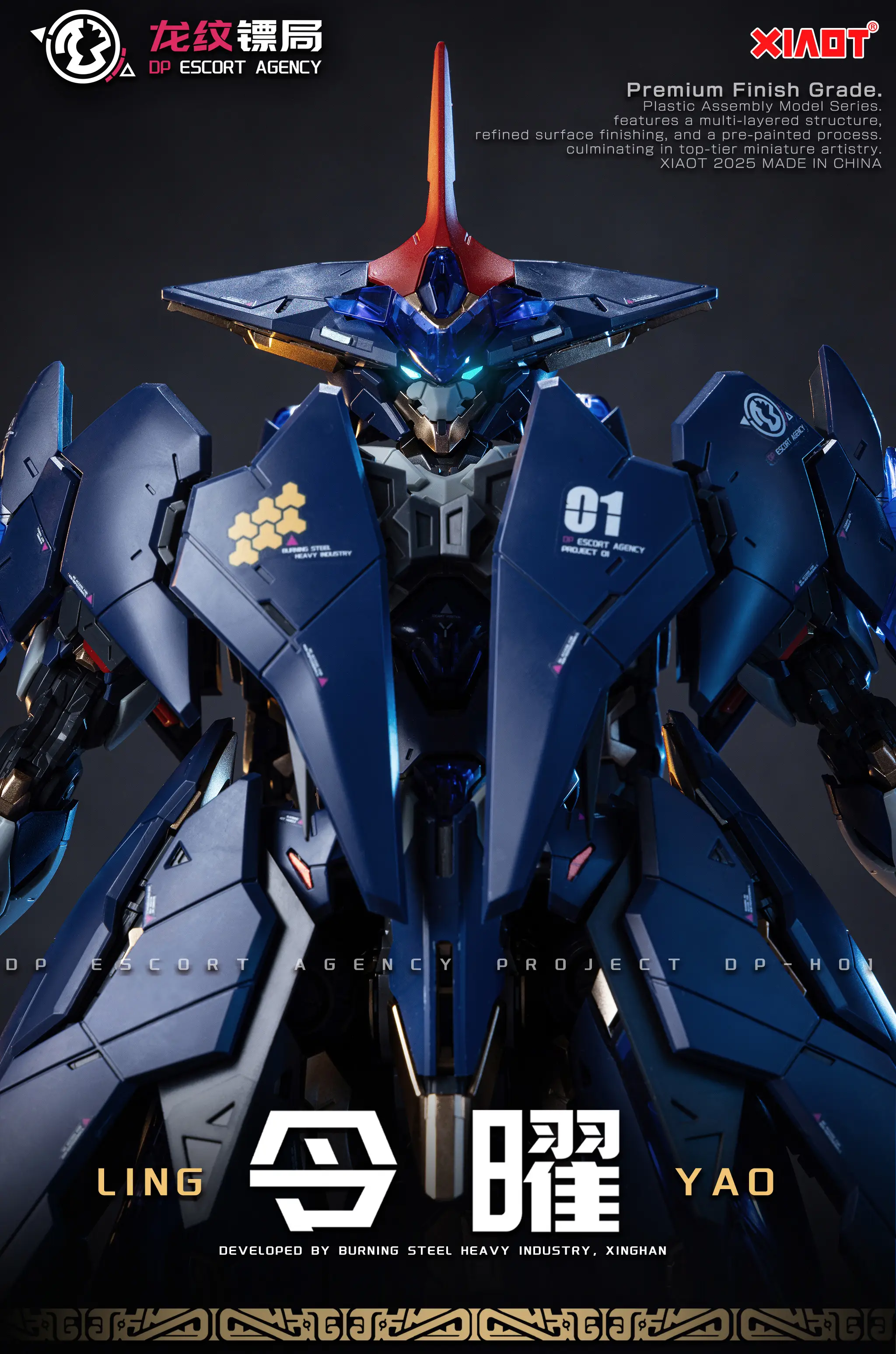 Burning Steel Heavy Industry DP-H01 DP Escort Agency Ling Yao 1/100 Scale Model Kit - Image 2