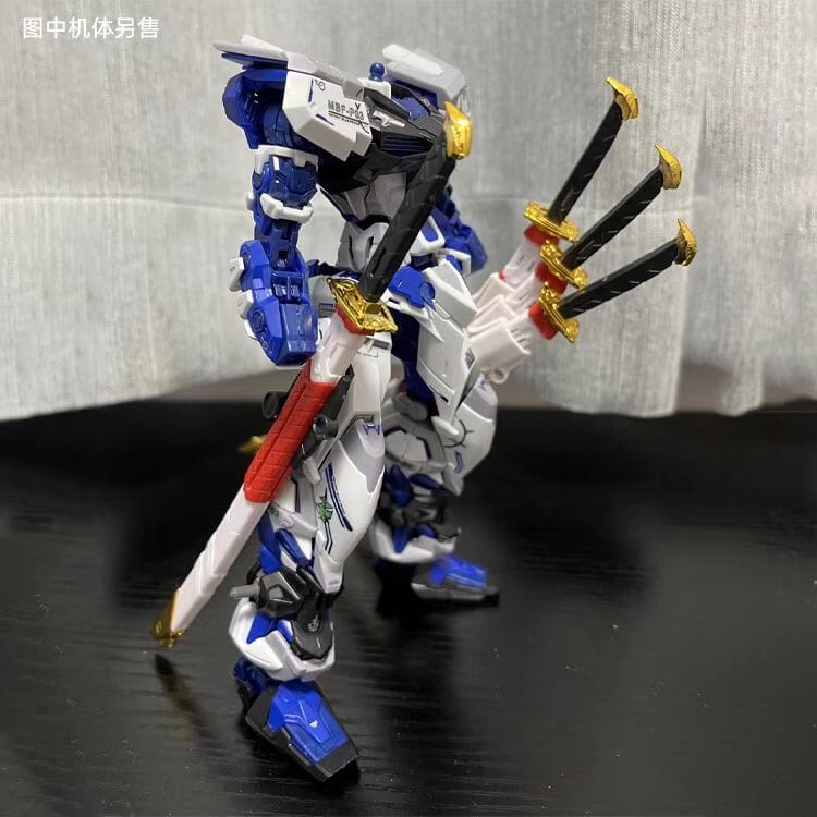 BW Model Red Astray Weapon set 1/100 x4 - Image 5