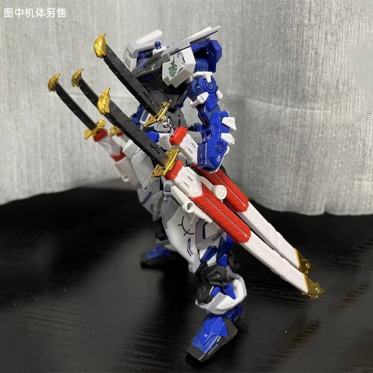 BW Model Red Astray Weapon set 1/144 x4 - Image 2