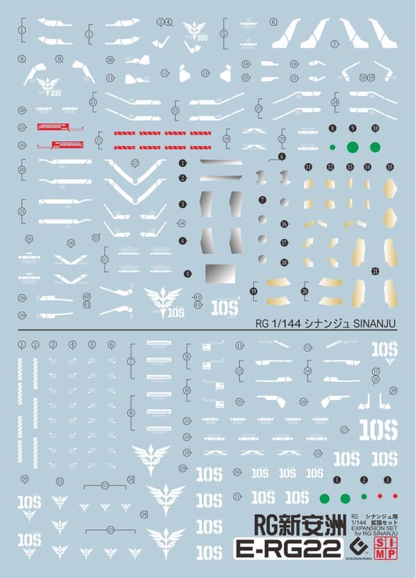 C07 RG Sinanju Decal Sheet - Image 2