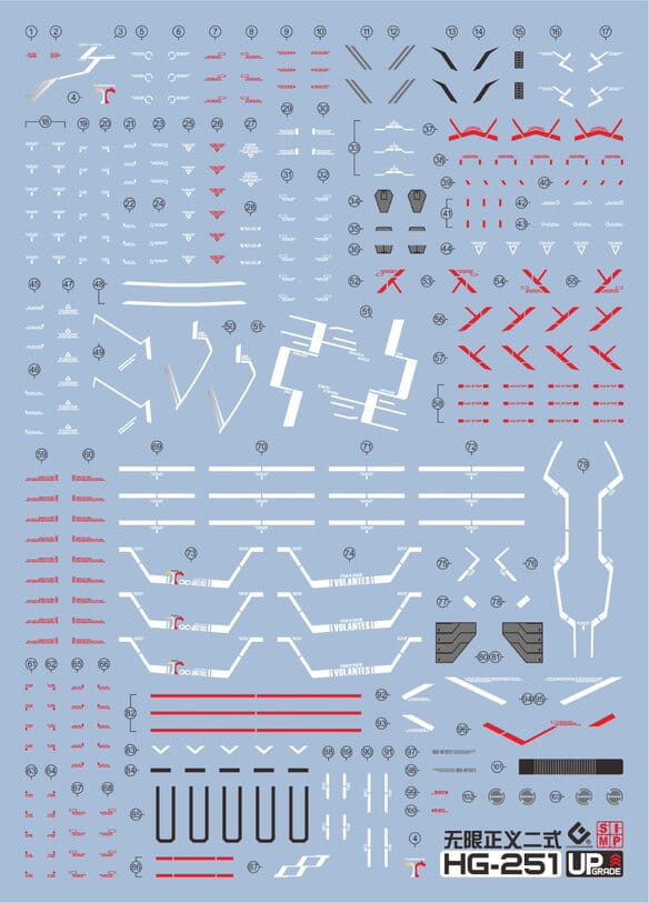 C100 HGCE Infinite Justice Gundam Type II Water Slide Decal - Image 2