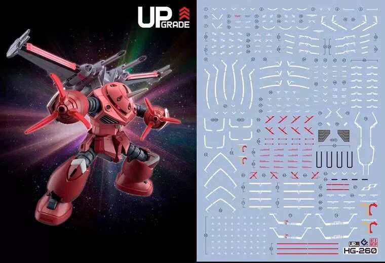 C110 HG Z'Gok (Seed Freedom Ver.) Water Slide Decal