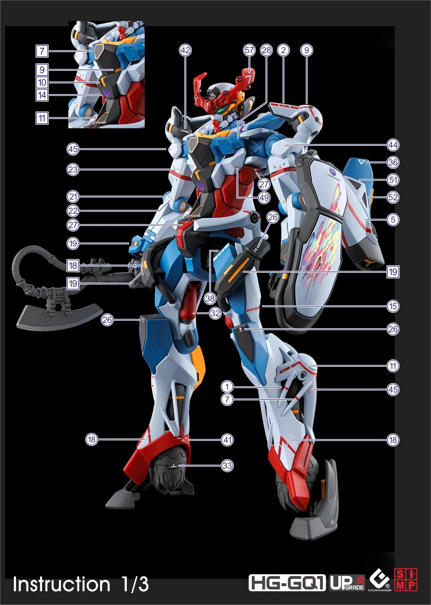 C111 HG Gundam GQuuuuuuX Water Slide Decal - Image 3