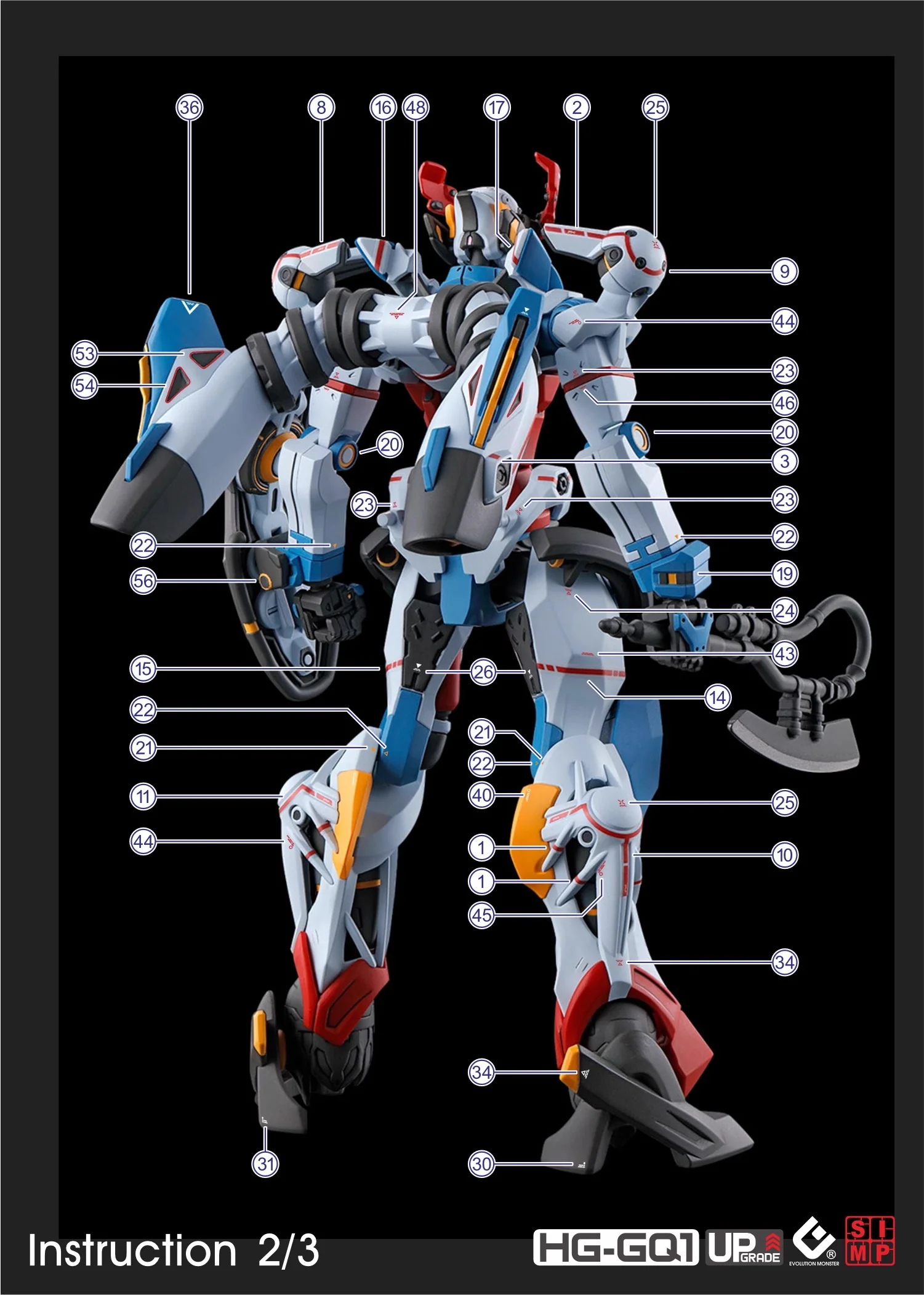 C111 HG Gundam GQuuuuuuX Water Slide Decal - Image 4