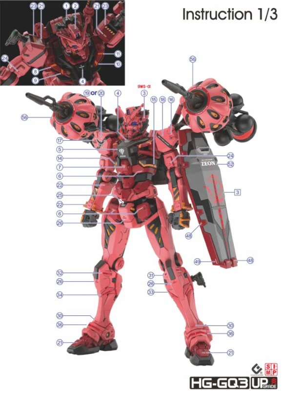 C113 HG Red + White Gundam (GQuuuuuuX Ver.) Water Slide Decal - Image 6