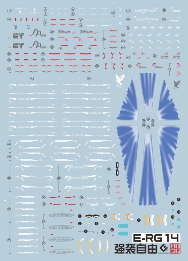 C16 RG Strike Freedom Gundam Decal Sheet - Image 2