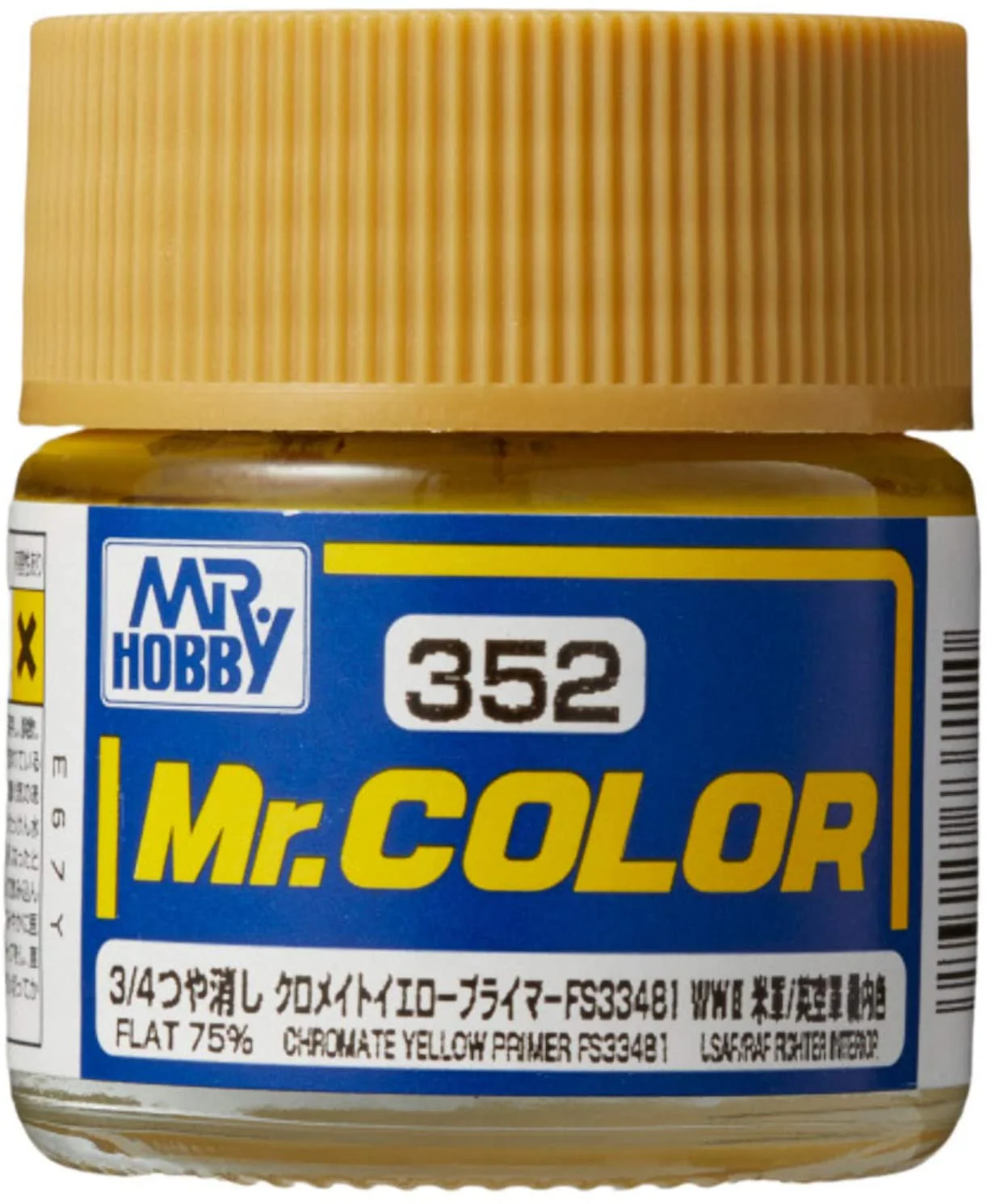 C352 Chromate Yellow Primer (FS33481)