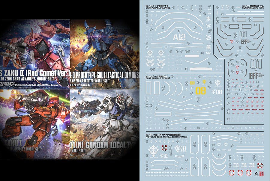 C37 HG 1/144 GTO Char Custom Zaku I / II, Prototype Gouf, Gundam Local Type