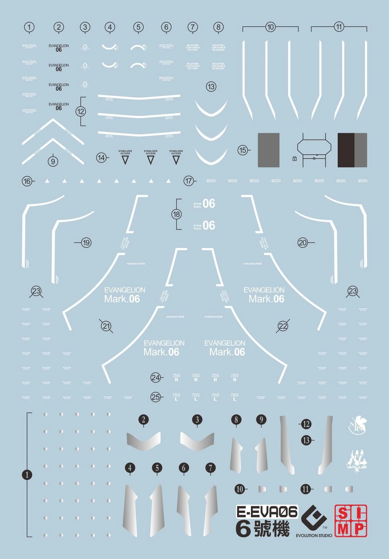 C49 RG EVA 06 Decal Sheet - Image 2