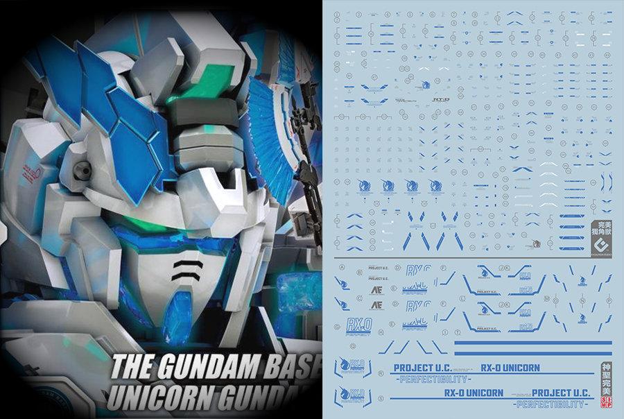 C51 RG / HG Unicorn Gundam Perfectibility (Blue) Decal Sheet