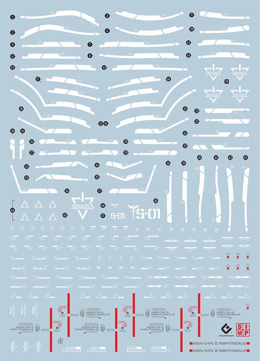 C53 HG 1/144 Nightingale Decal - Image 2