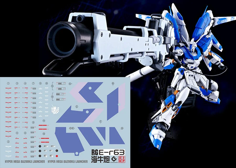 C58 RG Premium Bandai Hi-Nu Gundam Hyper Mega Bazooka Launcher