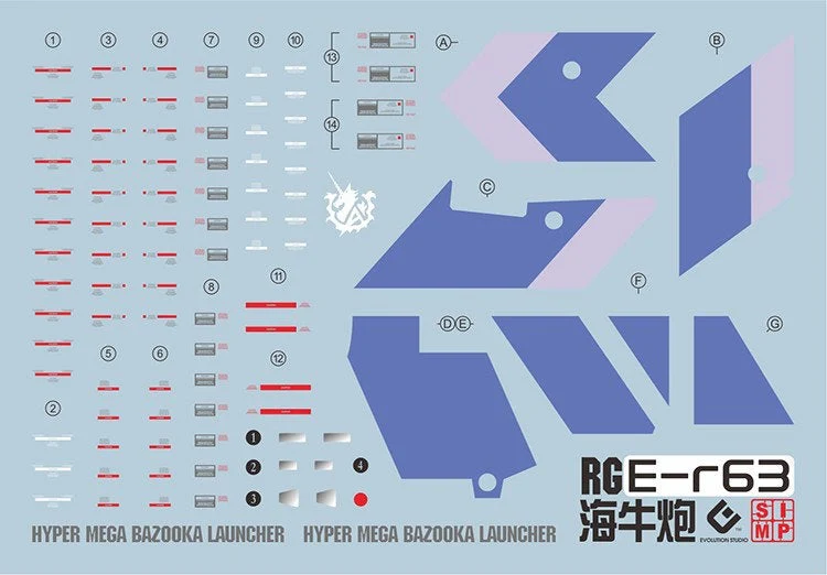 C58 RG Premium Bandai Hi-Nu Gundam Hyper Mega Bazooka Launcher - Image 2