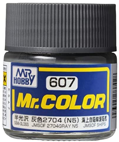 C607 Semi-Flat JMSDF 2704 Gray (N5) 10ml Bottle