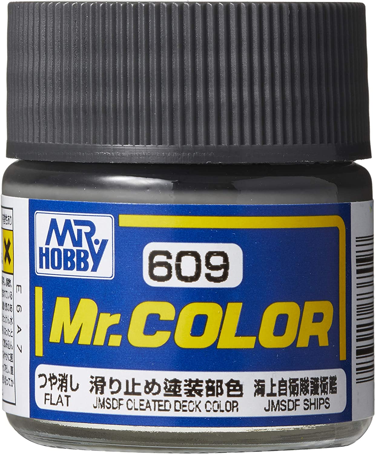 C609 Flat JMSDF Cleated Deck Gray Color 10ml