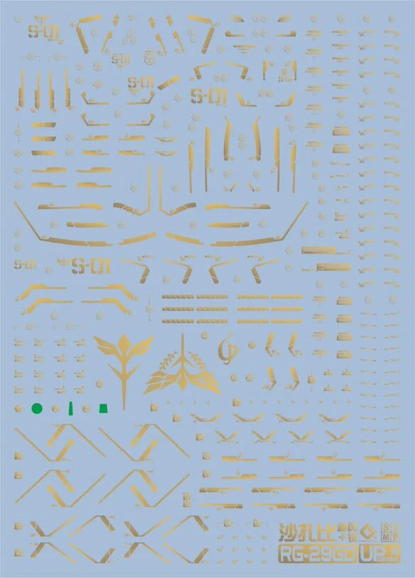 C64 RG MSN-04 Sazabi (Metallic Gold) Water Slide Decal - Image 2