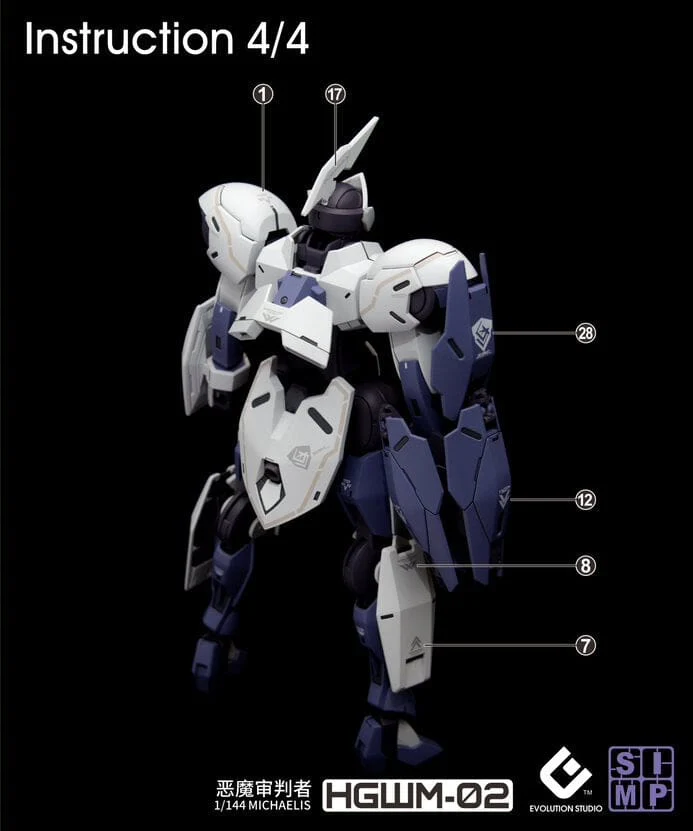 C82 HG TWFM Michaelis / Beguir-Beu / Beguir-Penta Decal Sheet - Image 8