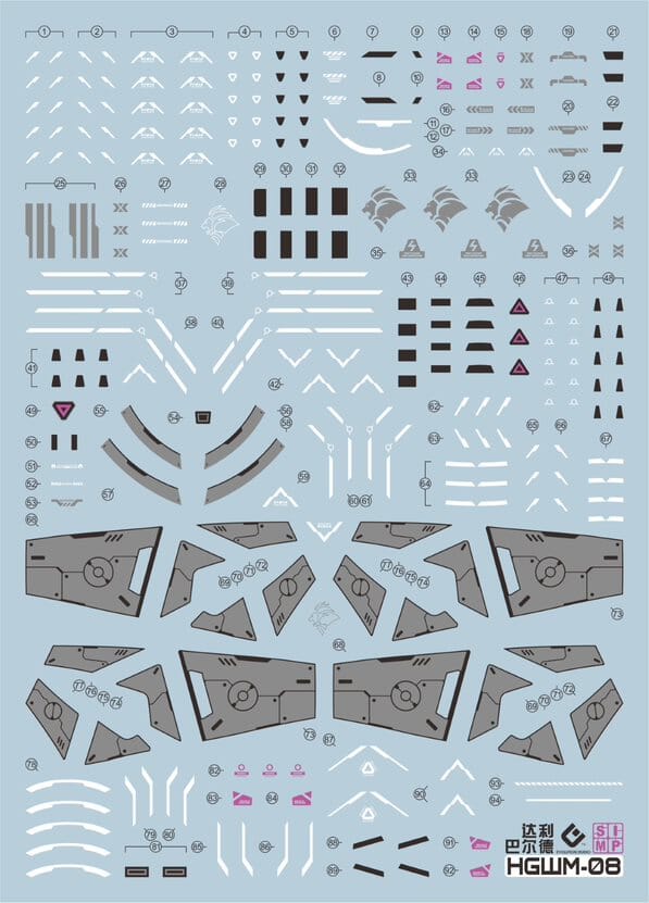 C84 TWFM HG Darilbalde Decal Sheet - Image 2