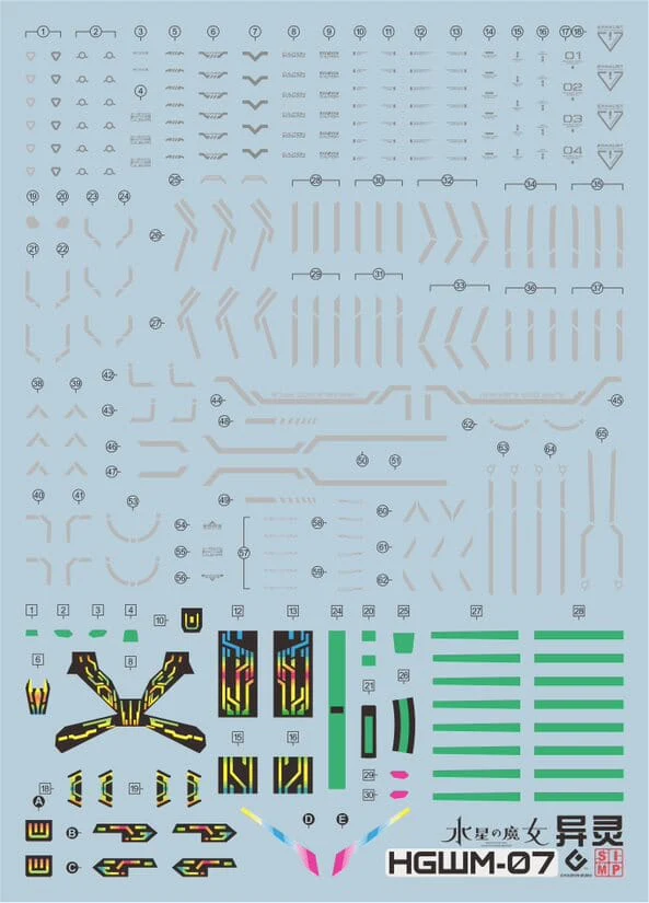 C87 HGTWFM Gundam Calibarn Water Decal Sheet - Image 2