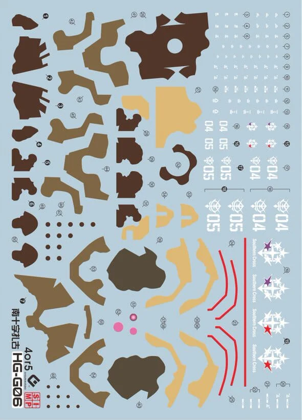 C91 HG GTO Zaku High Mobility Surface Type 4&5 Water Slide Decal - Image 2