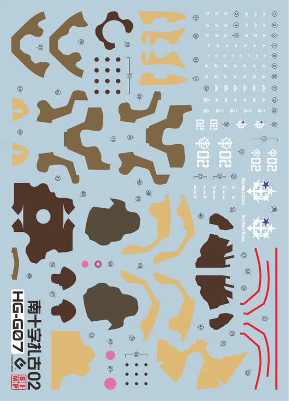 C92 HG GTO Zaku High Mobility Surface Type 2 Water Slide Decal - Image 2