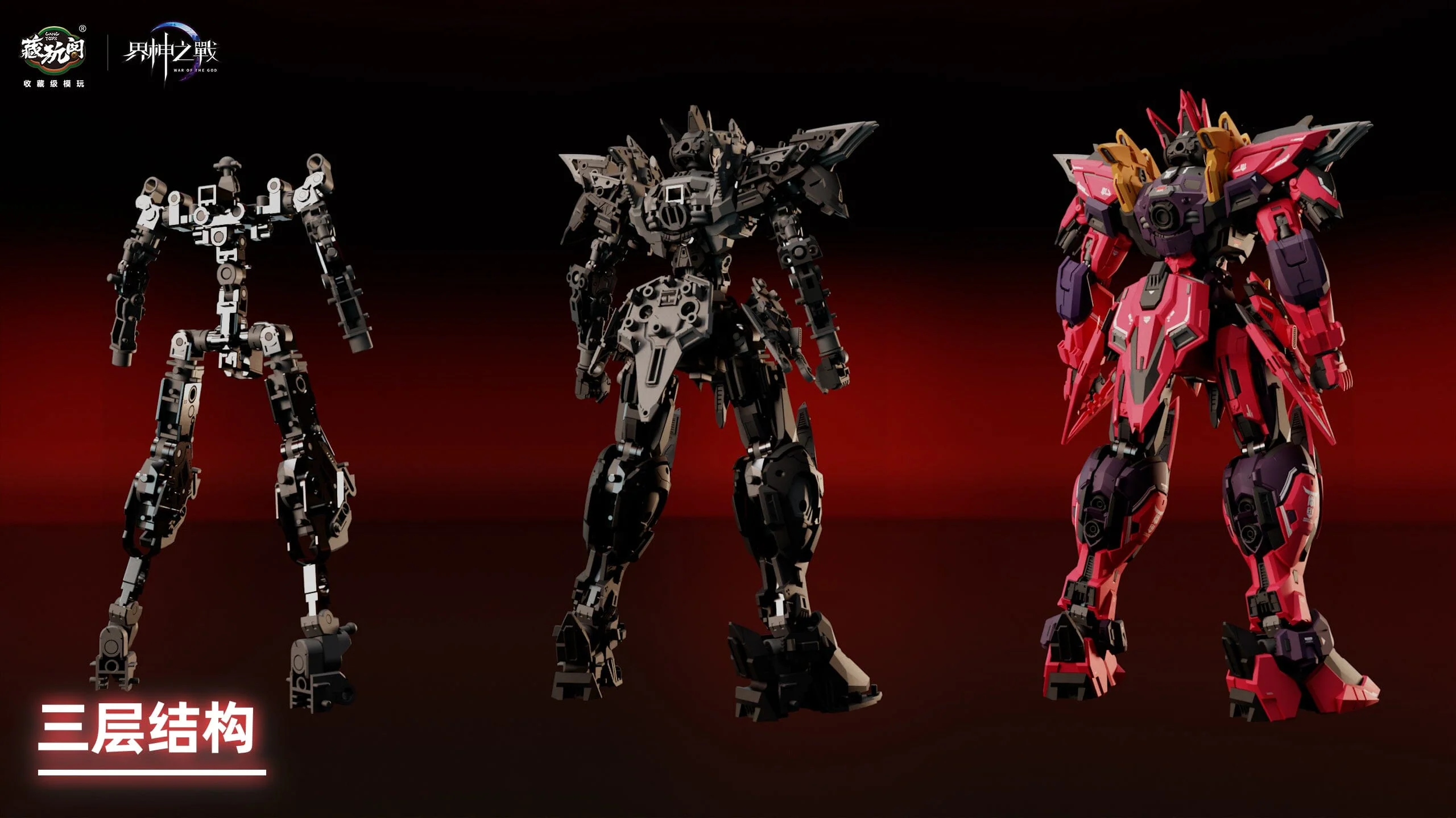 Cang-Toys 1/100 Gms-001 War of The God Sector H 2070 Yan Di Zhuxiang Deluxe Version Model Kit - Image 6