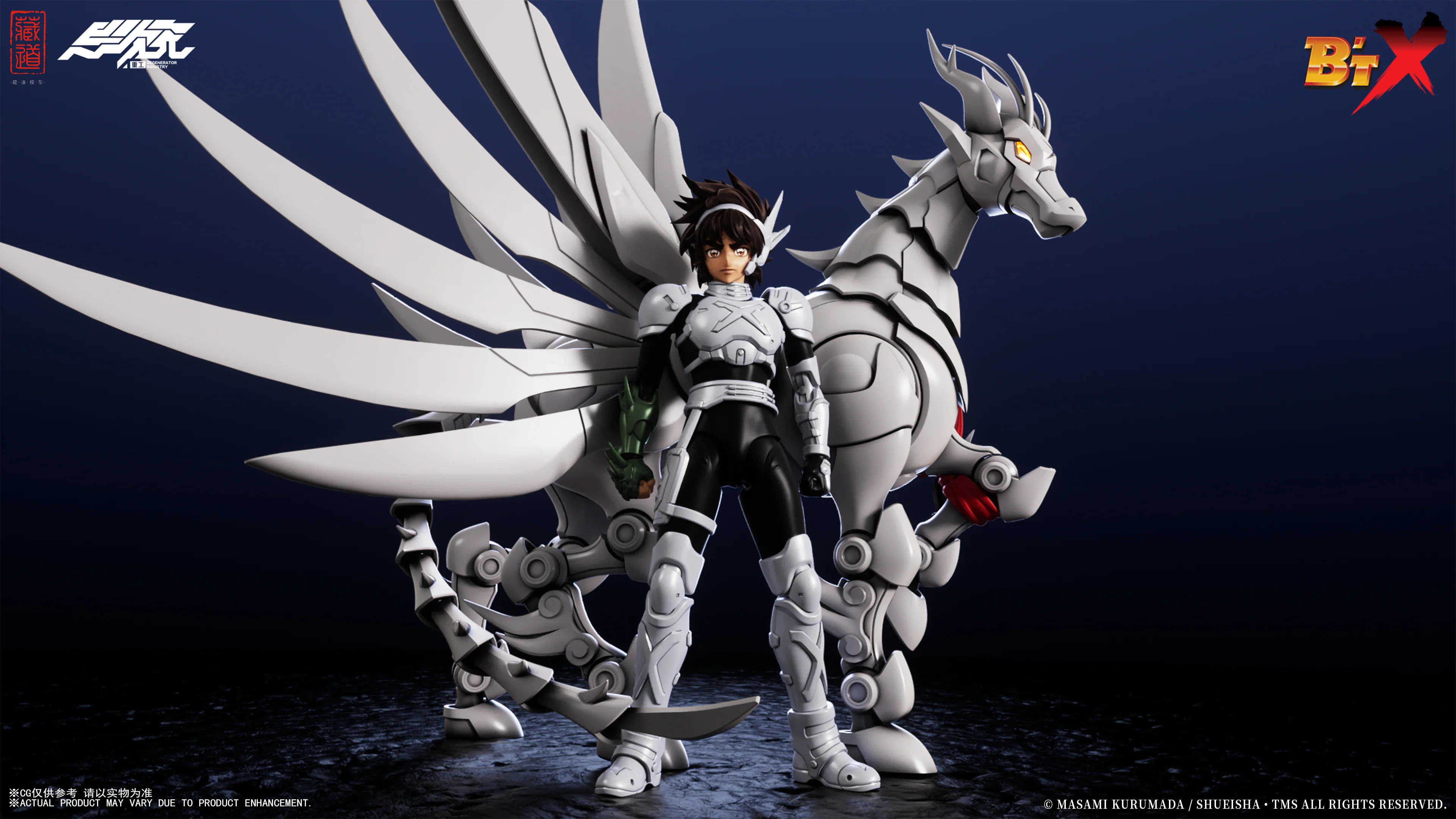 B't X Teppei Takamiya and B't X 1/12 Scale Deluxe Action Figure Set - Image 2