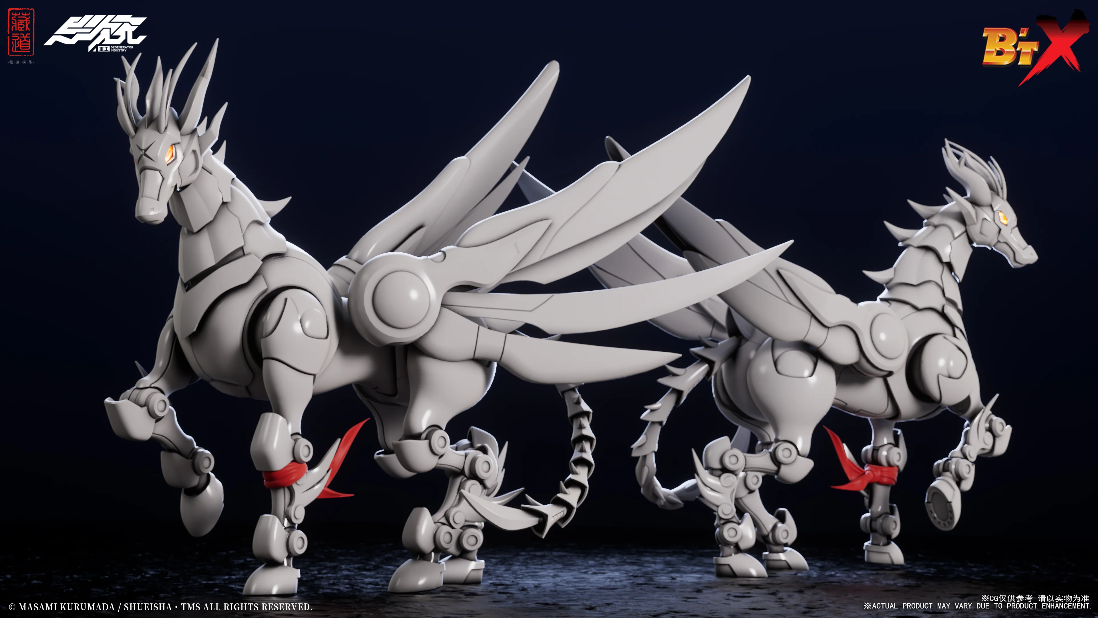 B't X Teppei Takamiya and B't X 1/12 Scale Deluxe Action Figure Set - Image 5