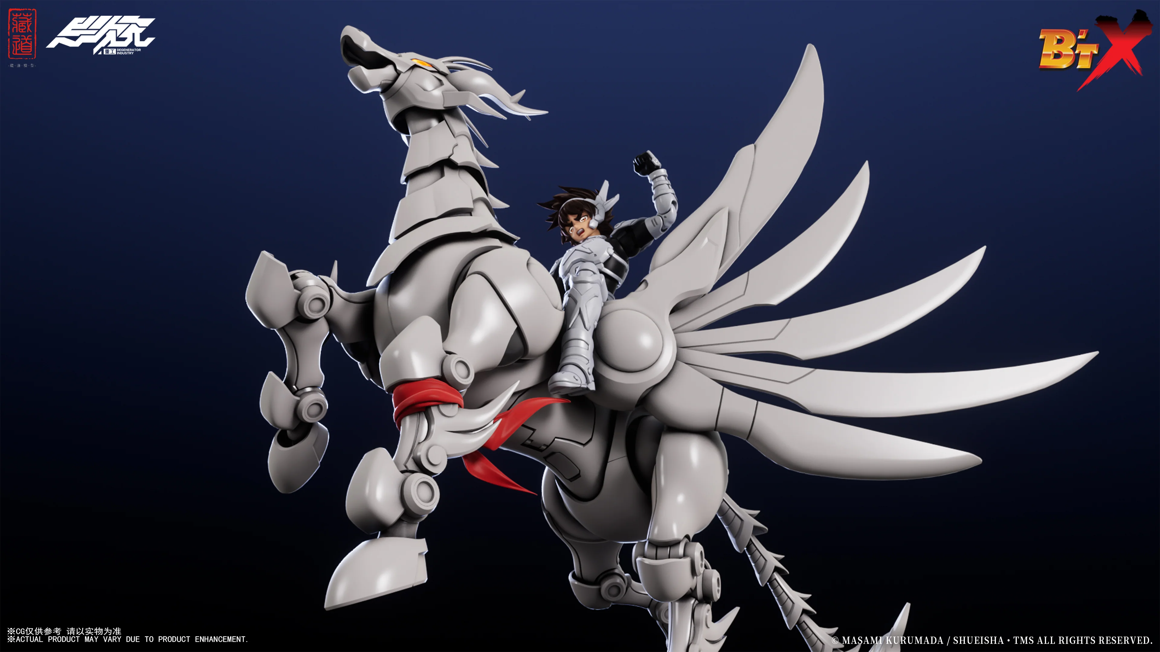 B't X Teppei Takamiya and B't X 1/12 Scale Deluxe Action Figure Set - Image 6