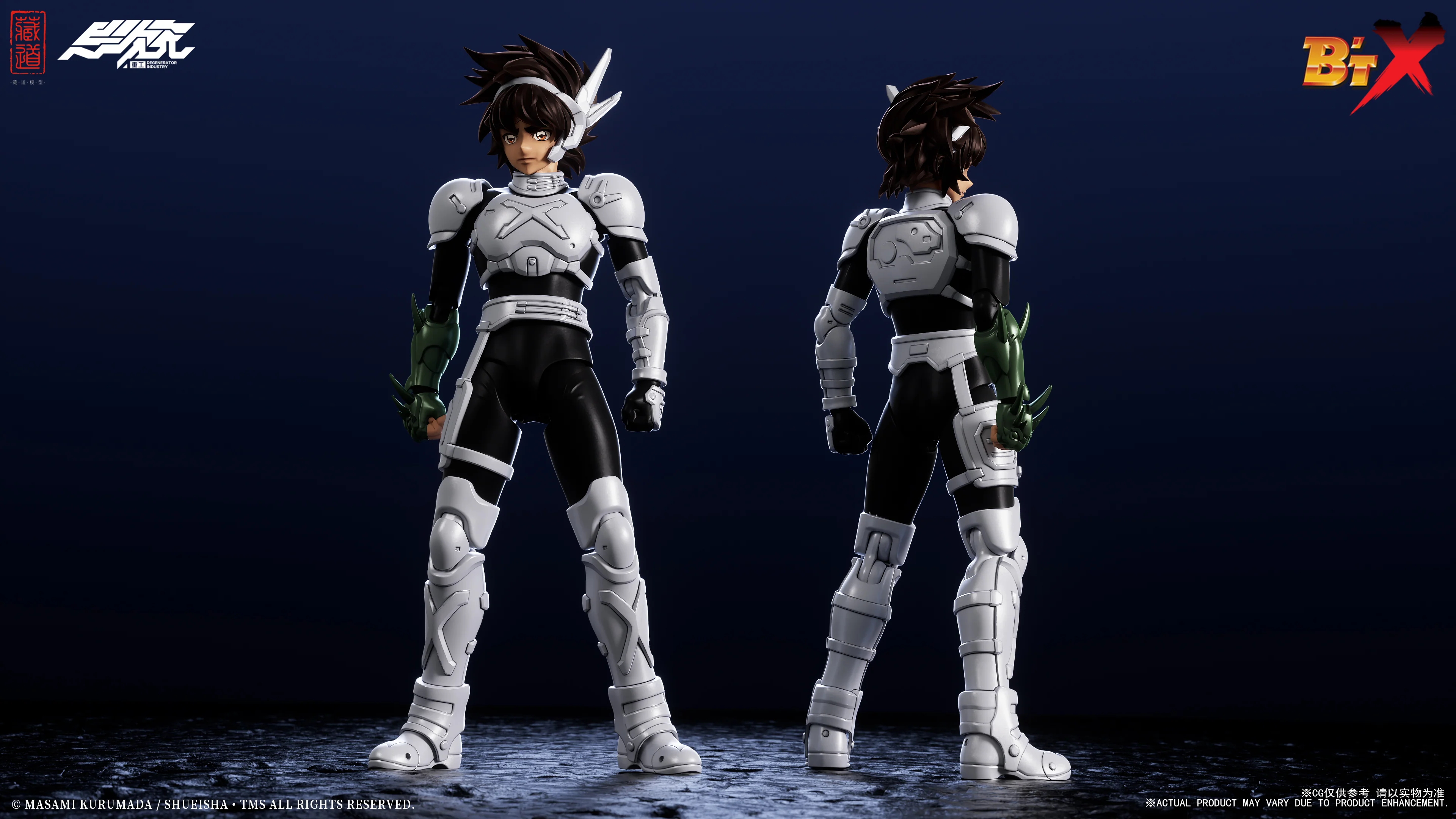 B't X Teppei Takamiya and B't X 1/12 Scale Deluxe Action Figure Set - Image 8