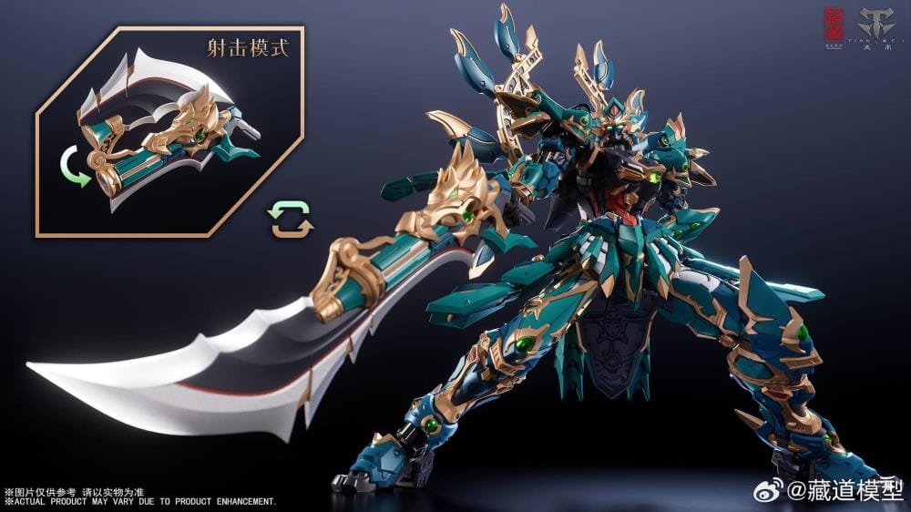 CangDao CD-01U Azure Dragon (Martial Fighter Ver.) 1/72 Scale Figure - Image 6