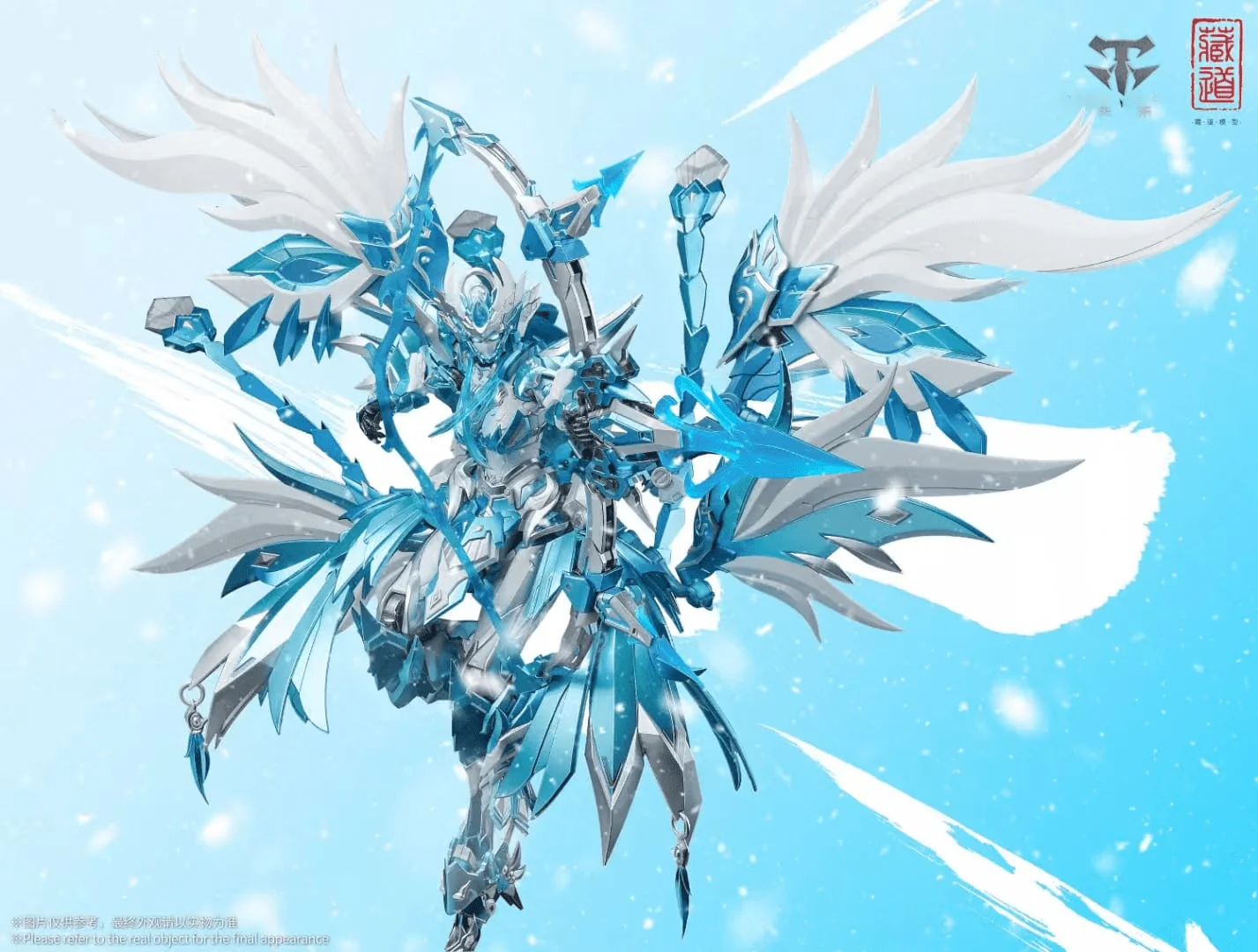 CangDao CD-03 Snow Phoenix Figure - Image 2