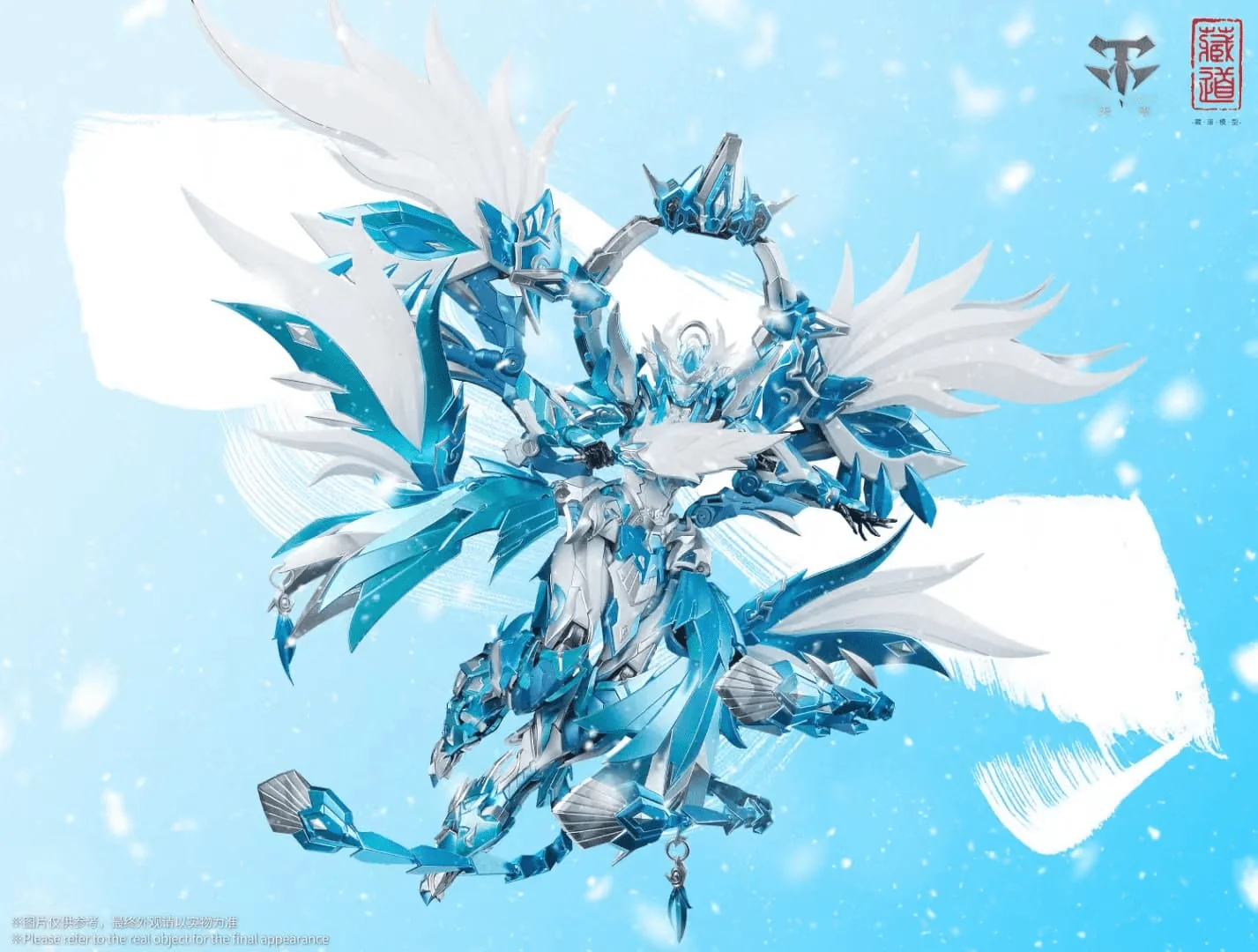 CangDao CD-03 Snow Phoenix Figure - Image 3