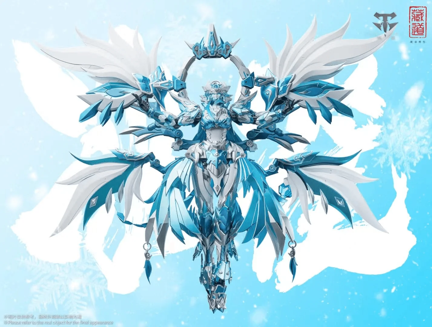 CangDao CD-03 Snow Phoenix Figure - Image 4